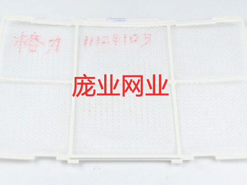 高端空调网定制