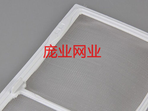 东莞高端空调网厂家