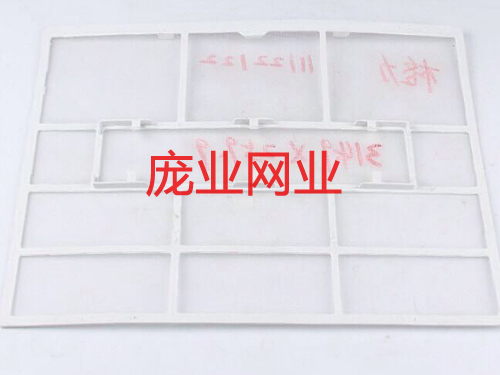 白色高端空调网