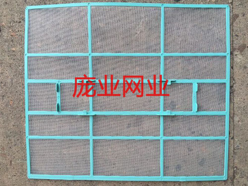 窗式空调高端空调网生...