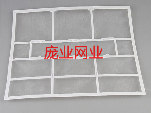白色高端空调网定制