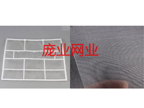 高端空调网生产