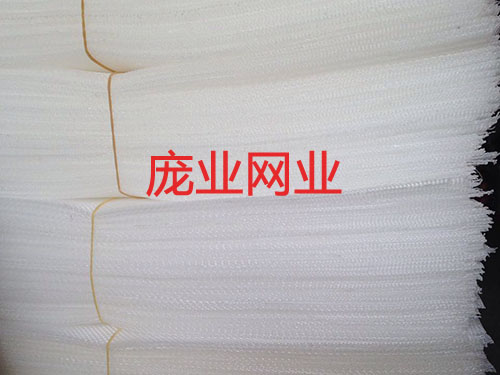 网布激光切片加工厂家