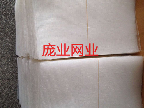 网布激光切片加工定制