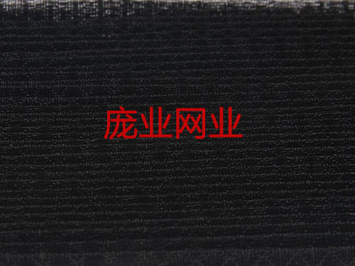 黑色空调网 过滤网
