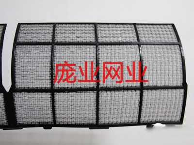 挂壁式空调过滤网