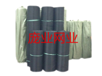 黑色PE尼龙空调网