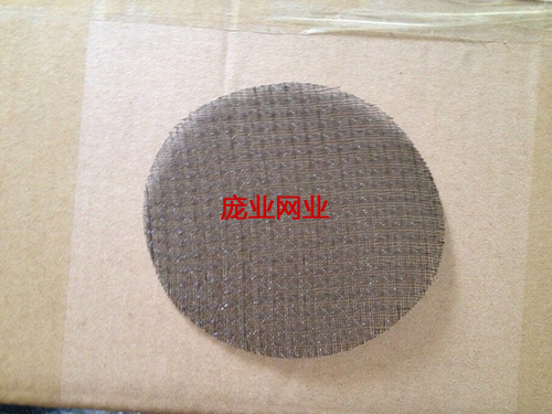 防尘空调过滤网