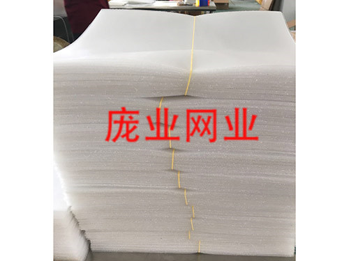 白色网布激光切片加工