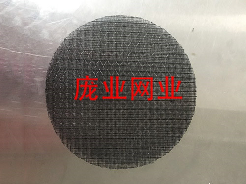 黑色网布激光切片加工