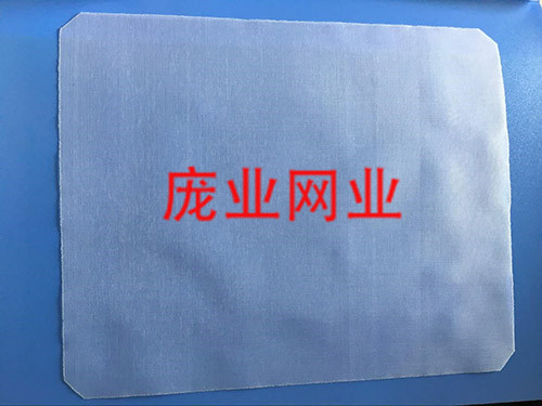 方形白色网布激光切片...