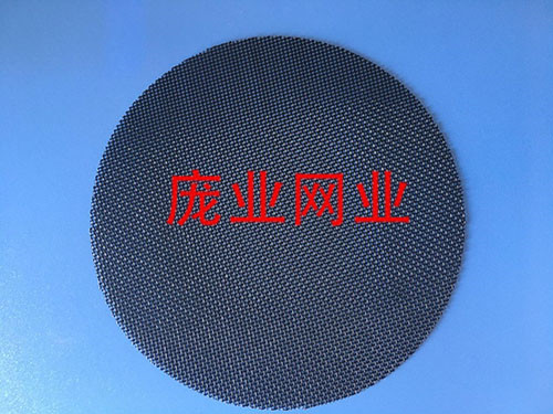 黑色圆形网布激光切片...