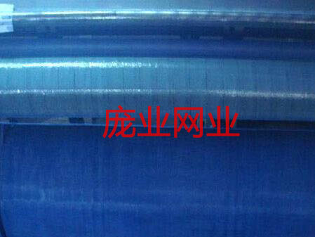 尼龙网